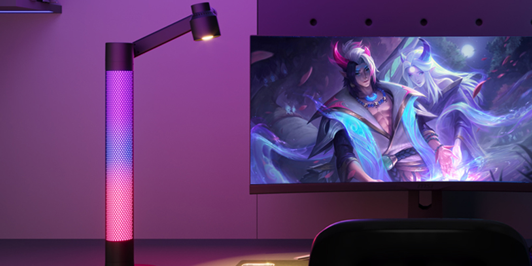 Ambient Table Lamp