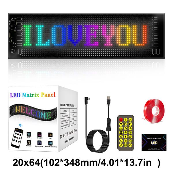 16 Series Single Row Single Row 20x64 Flex Screen