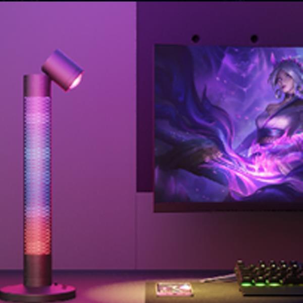 Ambient Table Lamp Short