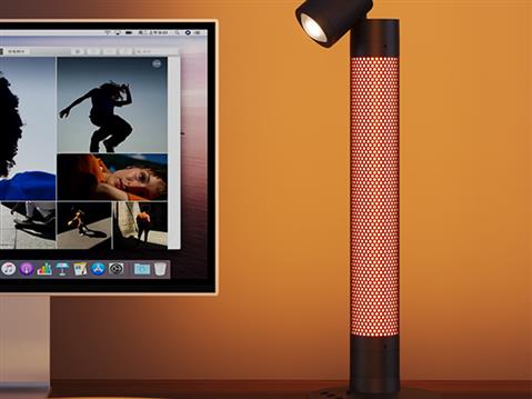 Ambient Table Lamp Short