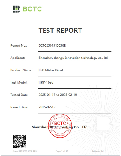 HRP-1696 FCC ID