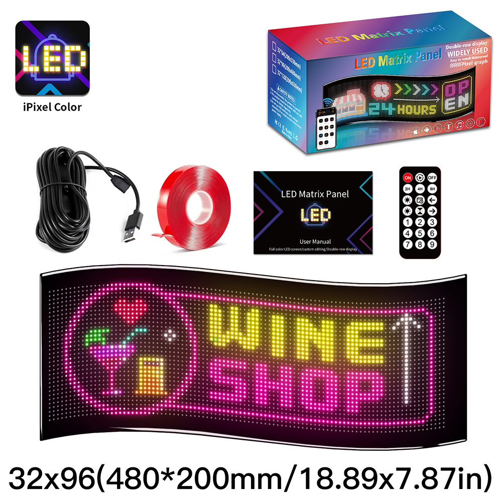 32系列双排32x96软屏