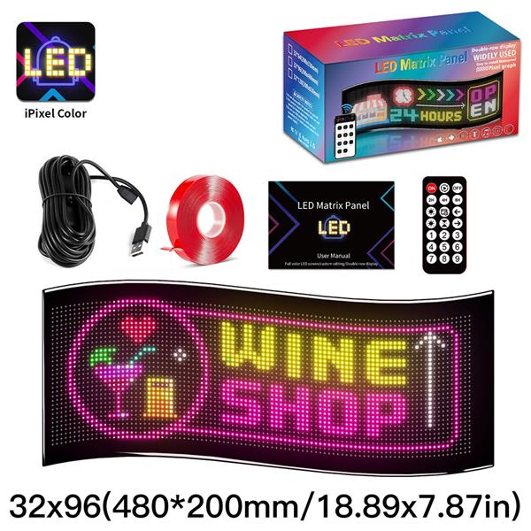 32系列双排32x96软屏