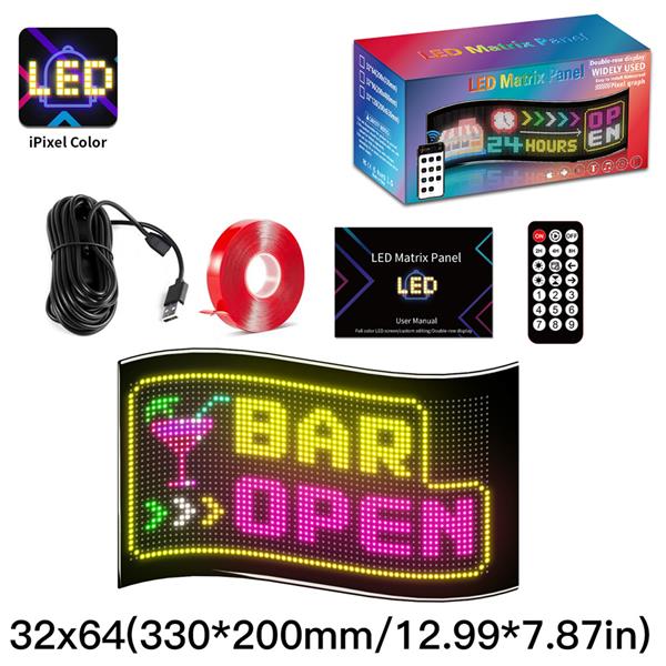 32系列双排32x64软屏