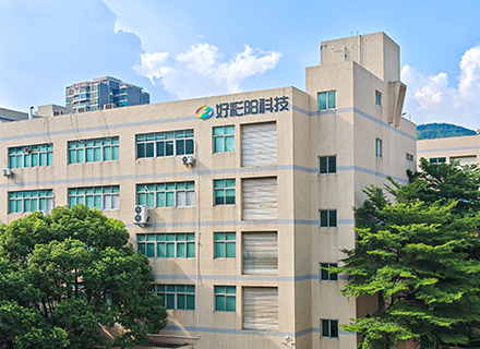 工厂展示