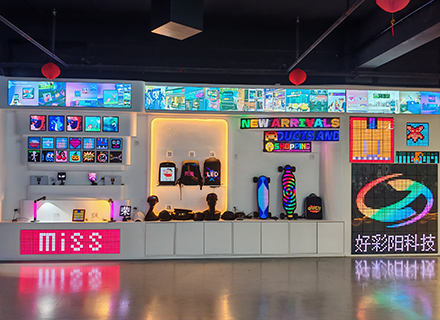 展厅